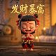 手持式3d扫描仪优缺点